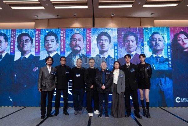 Новость 'На Hong Kong FilMart представили приквел полицейского хита «Cold War 1994»'