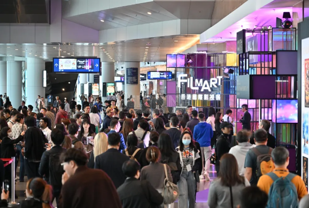 Новость 'Шесть главных выводов Hong Kong FilMart 2026: ИИ, микродрамы и новая карта азиатского рынка'